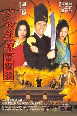日本免费网